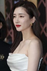 Maggie Jiang photo 3