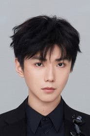 Hao Yiran photo 2