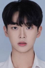 Choi Hyun-wook photo 5