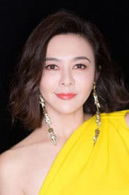 Rosamund Kwan photo 6