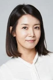 Yoon Ji-sook photo 2