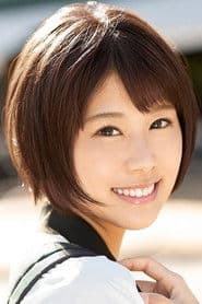Kaede Okui photo 2