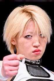 Akira Kurogane photo 2