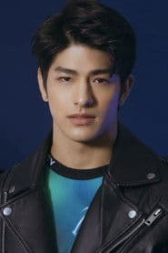 Luke Ishikawa Plowden photo 5