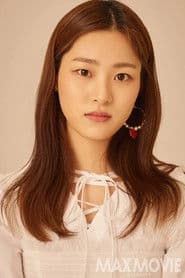 Lee Soo-kyung photo 4