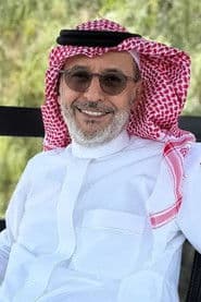Abdul Elah Al-Sinani photo 3