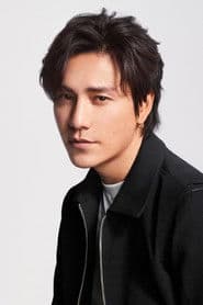 Chen Kun photo 3