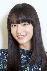 Kaya Kiyohara photo 4