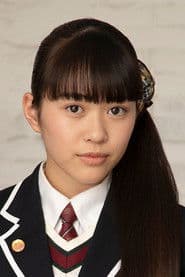 Kano Fujihira photo 2