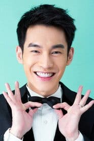 Bryan Shu-Hao Chang photo 2