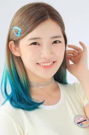 Yukika Teramoto photo 6