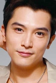 Roy Chiu photo 2