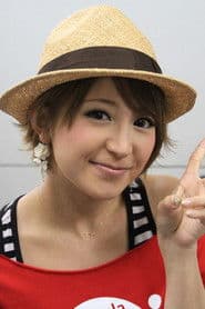 Mari Yaguchi photo 2