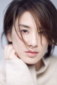 Eva Huang Shengyi photo 4