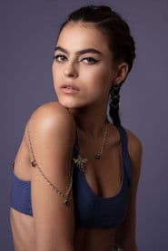 Sarah Jane Nader photo 2