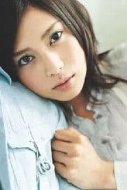 Ko Shibasaki photo 5