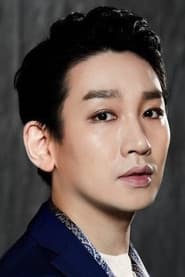 Kim Ho-young photo 2