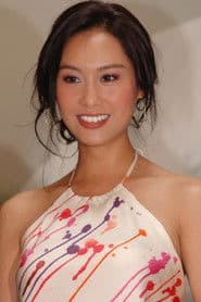 Athena Chu Yan photo 5