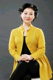 Xiaojuan Huang photo 2