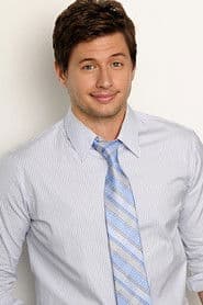 Edward DeRuiter photo 2