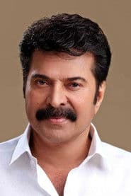 Mammootty photo 2