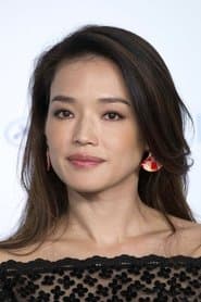 Shu Qi photo 2