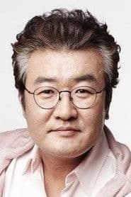 Son Jong-hak photo 2