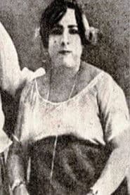 Bamba Kashar photo 2