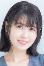 Hazuki Ogino photo 4