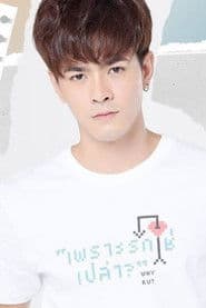 Sorntast Buangam photo 4