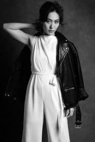 Winnie Chang photo 3