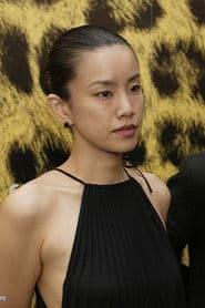 Makiko Watanabe photo 6