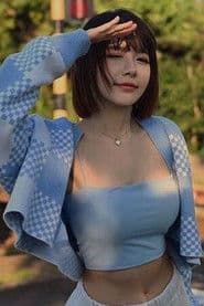 Lin Min-Chen photo 2