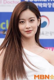 Oh Yeon-seo photo 10