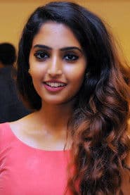 Reba Monica John photo 2