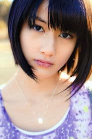 Ai Hashimoto photo 8