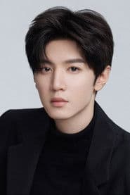 Chen Zheyuan photo 4