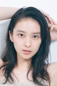 Emi Takei photo 2