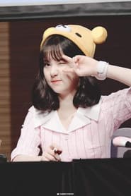 Eunha photo 2
