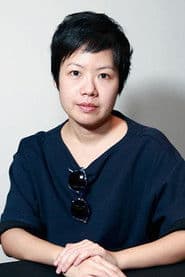 Anocha Suwichakornpong photo 4