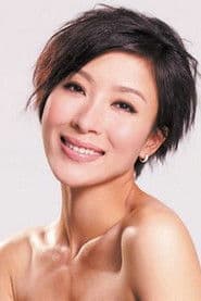Tavia Yeung photo 3