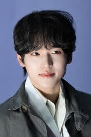 Moon Seong-hyun photo 2