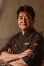 Paik Jong-won photo 3