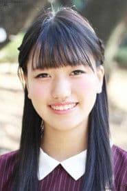 Honoka Inoue photo 2