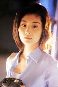 Takako Tokiwa photo 4