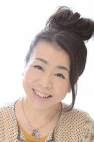 Mizue Otsuka photo 2