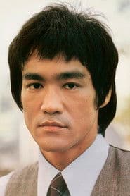 Bruce Lee photo 4