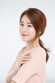 Yoo In-na photo 3