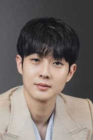 Choi Woo-shik photo 4