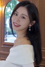 Peng Jing Xian photo 2